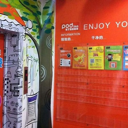 Pod Inn Shanghai Exterior photo
